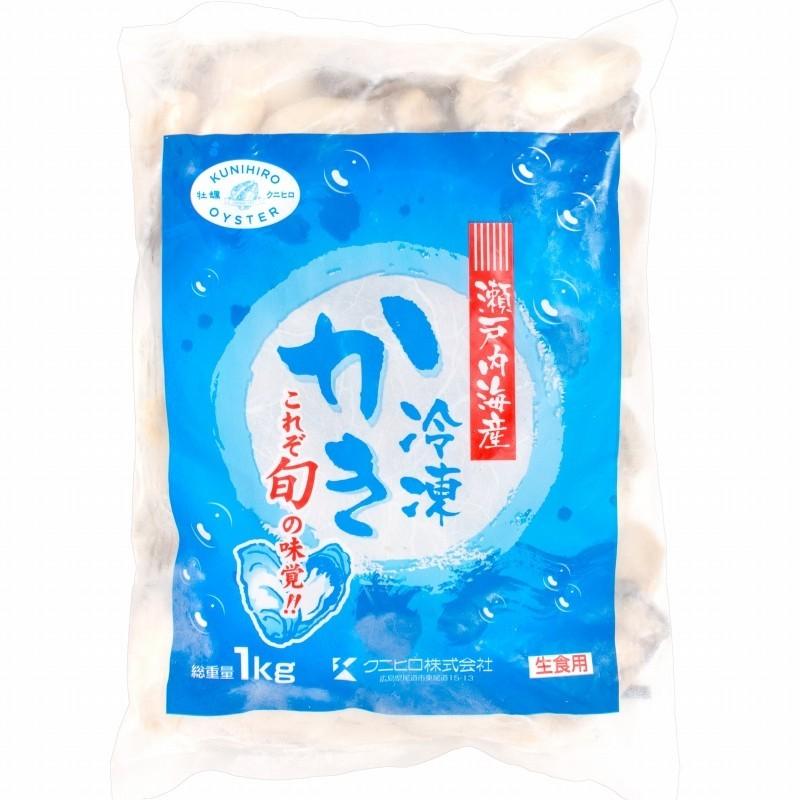 生牡蠣 2kg 生食用カキ（冷凍時1kg解凍後850g×2パック 冷凍むき身牡蠣 生食用）