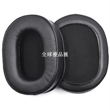 【全球優品匯】適用于 Sutai速鈦 V11 耳機套頭戴式耳罩耳套海綿套配件一對