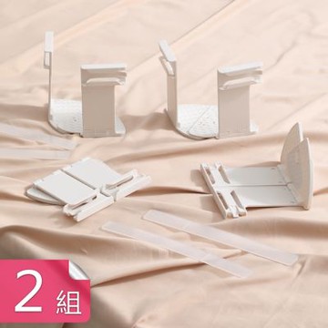 【荷生活】隱藏式可調整折疊床單固定器 通用型可摺疊收納床單固定器-2組