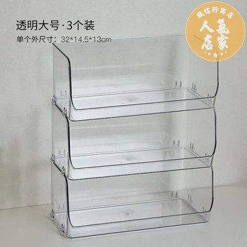 玩具車置物架 多層展示櫃 汽車收納盒 越野車收納盒風火輪合金小汽車模型兒童玩具車多美卡透明展示架子