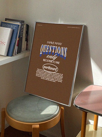 Curious Poster