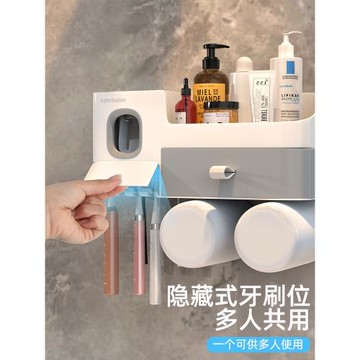 浴室用品家用大全衛生間廁所拖把夾粘鉤置物架免打孔壁掛式收納架