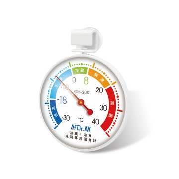 ec 冰箱專用溫度計 gm-20s