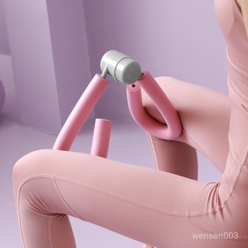 【哆哆購】盆底肌夾腿瘦大腿內側健身器材提女腿部訓練器源工廠夾腿器 盆底肌訓練器 美臀夾 美臀器 大腿內側 Y9CC
