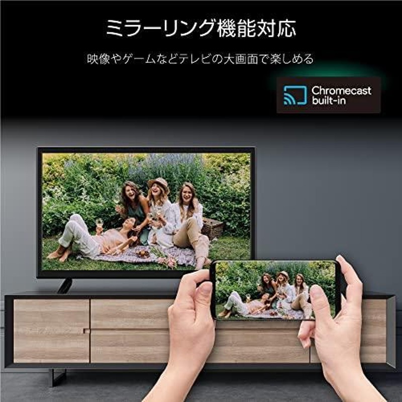2021年製 Android TV チューナーレスTV 24V型 スマートテレビ ネット動画対応 (VOD) 24インチ VAパネル 24型 チューナーレス