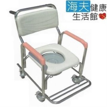 海夫健康生活館 富士康 不銹鋼 洗澡 便盆 兩用椅