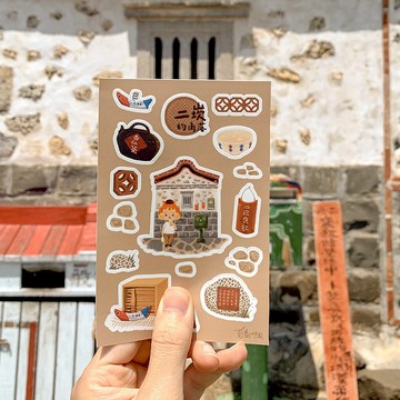 【菊島一隅】二崁的角落貼紙組