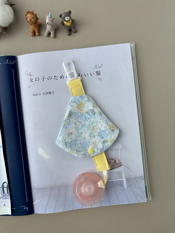 奶嘴鏈+奶嘴保護套  花語霧藍 日本純棉布 二重紗