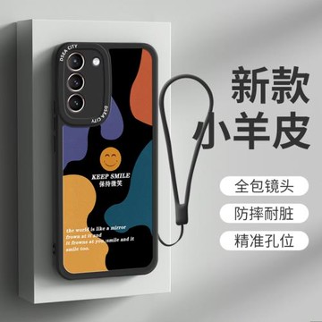 三星s21手機殼小羊皮適用于s21ultra創意保護套s21+新款保持微笑高級感硅膠s21十曲屏防摔個性文字保護軟套