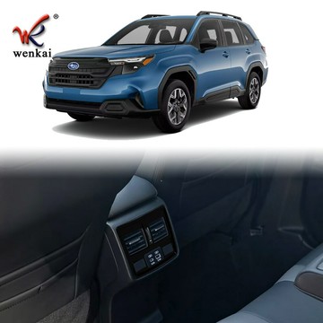 適用于25款斯巴魯森林人FORESTER后排空調出風口調節裝飾亮框