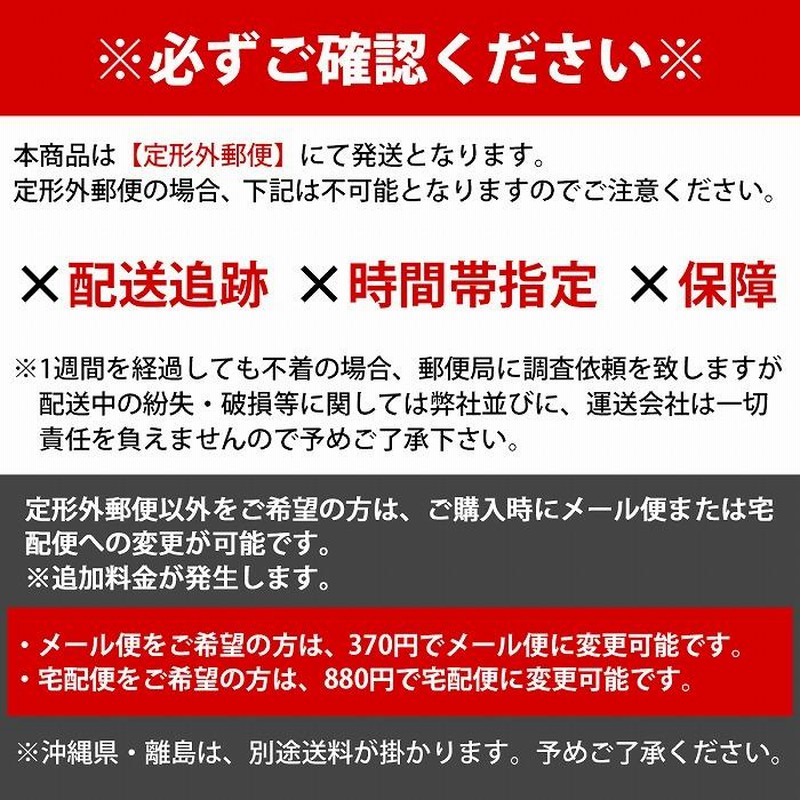 送料220円】【26mm×53mm】汎用 プッシュ式 ボンネット ピン 赤 レッド ボンピン 固定 クイックリリース ファスナー エアロ バンパー |  LINEショッピング