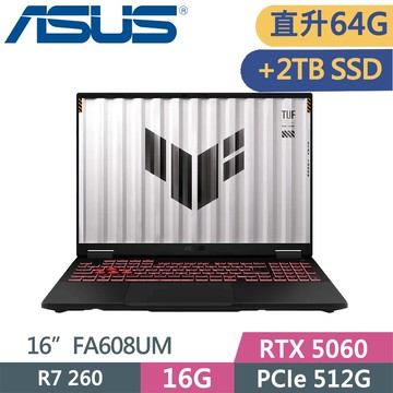 ASUS TUF FA608UM-0031A260H 灰(R7 260/32G+32G/512G+2TB SSD/RTX 5060/16/W11)特仕