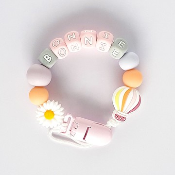 BONNIE 雛菊 熱氣球 客製化奶嘴鏈