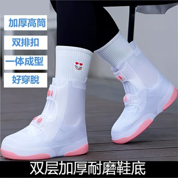 雨鞋套 防雨鞋套 鞋套 防水鞋套 矽膠鞋套 雨鞋套 雨鞋套高筒 防滑鞋套防水 矽膠防水鞋套 水鞋 硅膠雨靴套