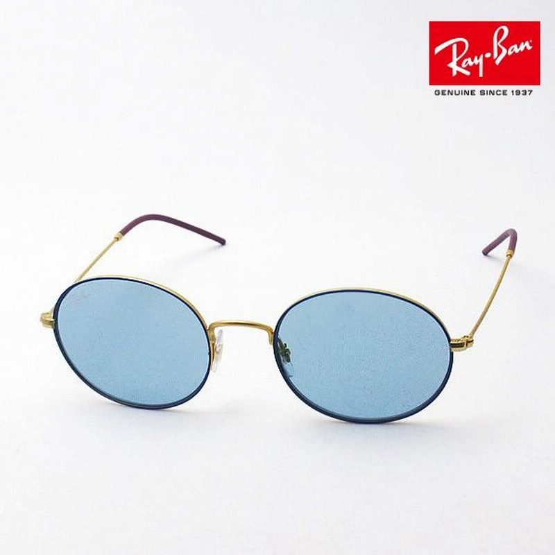 レイバン サングラス プレミア生産終了モデル Ray-Ban RB3594