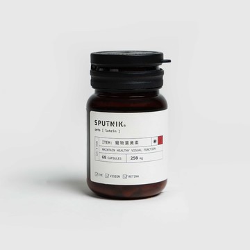 寵物葉黃素
