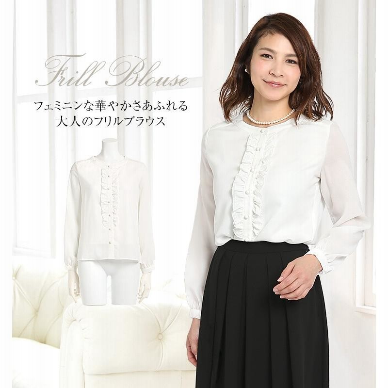 新入荷!】▽フロランス/Florance▽115cm位 アンサンブル＆長袖ブラウス  