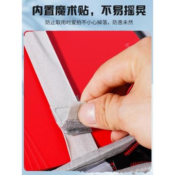 通用型乒乓球拍收納包防摔2只裝葫蘆形球拍套運動專用盒袋可裝4球