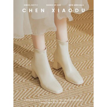 法式小短靴及踝靴粗跟靴子時裝靴中高跟中筒靴軟皮切爾西瘦瘦靴女