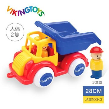 瑞典 Viking toys Jumbo翻斗運砂車-28cm-含2隻人偶 81250