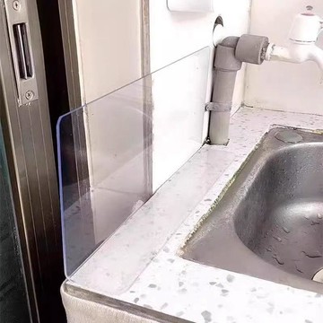 🌸好貨優選🌸水槽防濺水擋水板廚房家用洗碗水池防濺板隔水擋板洗碗池臺擋水板