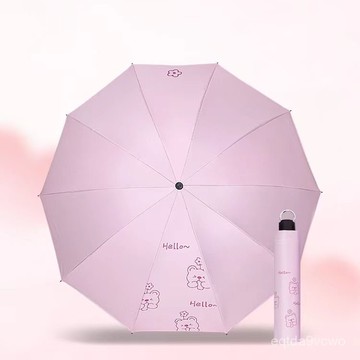 【現 🔥 貨】免運 📣天堂鳥新品小熊清新晴雨兩用黑膠加粗加大雙人傘防曬遮陽學生耐用 Q2AW