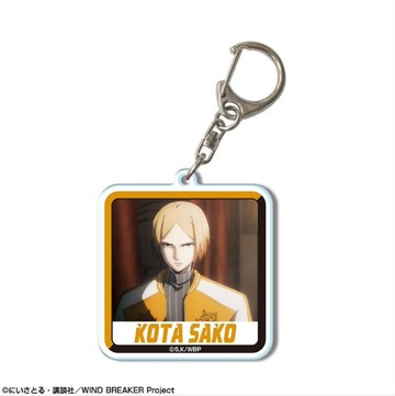 防風少年 壓克力鑰匙扣 佐狐浩太  JP