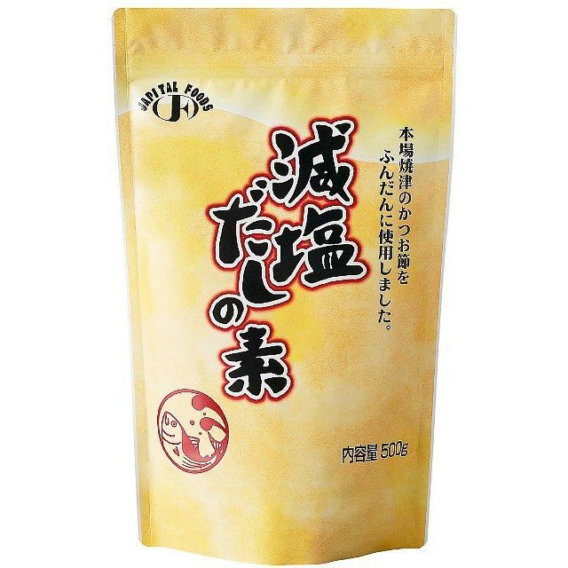 株式会社マルハチ村松 減塩だしの素500g × 10 （キャンセル不可）