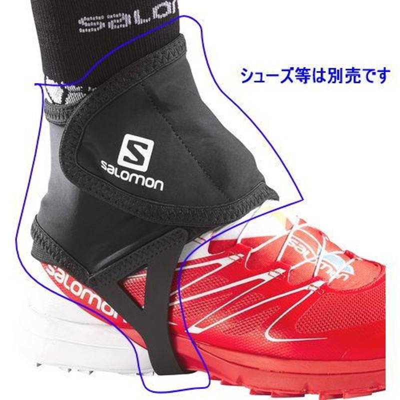 SALOMON サロモン トレイルランニング トレイルゲイター ロー TRAIL GAITERS LOW Black L32916600  シューズカバー 足首保護 バリア 砂利 石 異物侵入防止 | LINEブランドカタログ