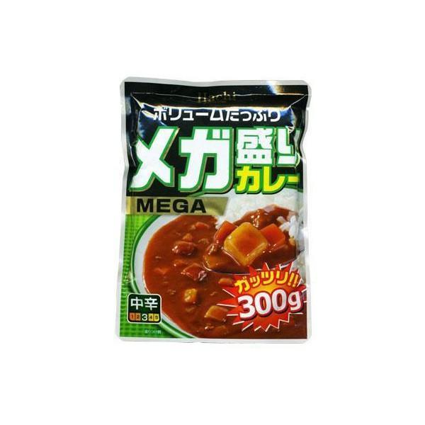 レトルトカレー メガ盛り 中辛 300gｘ３食セット 卸 ハチ食品 送料無料