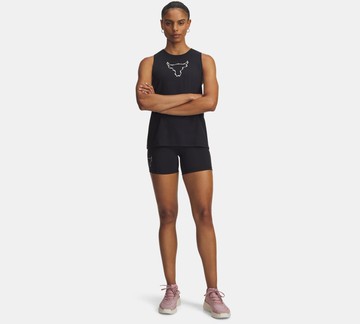 [UA]女 Pjt Rock 緊身短褲-優惠商品