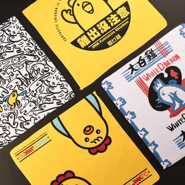 做乜雞萬用印花手巾