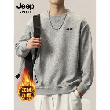 (免運)吉普秋冬季圓領衛衣男士加絨加厚2025新款灰色打底衫休閑寬松外套