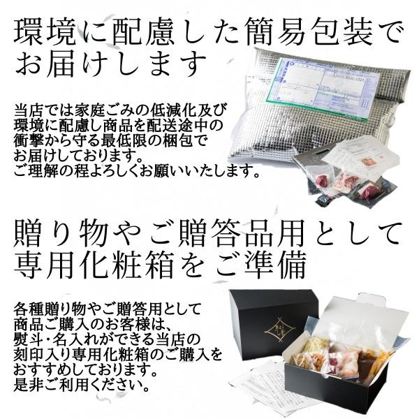 もつ鍋 具材 定番 和牛センマイ 100g ホルモン焼きにもおすすめ もつ鍋 モツ鍋 もつ モツ ホルモン ギフト 国産