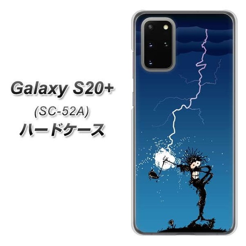 docomo ギャラクシーS20プラス 5G SC-52A ハードケース カバー 417 ...