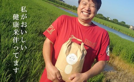 高アミロース米 夢十色（岡山県産）5kg