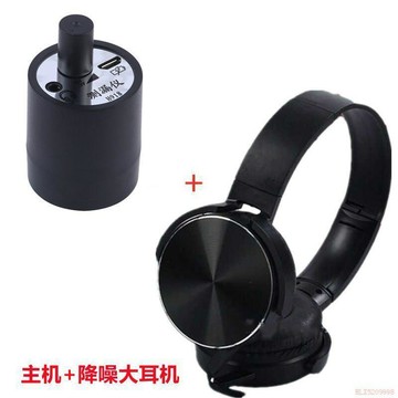 桃園出貨✨H918便攜管道測漏儀牆水管探測聽音集音拾音器漏水聲音放大器地