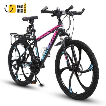 工廠現貨 自行車 單車 山地車 腳踏車 山地車自行車男女學生上班減震越野賽車成人變速公路跑車輕便單車免運/開立發票 特惠 特價出 全館折扣 售後保障 z5322