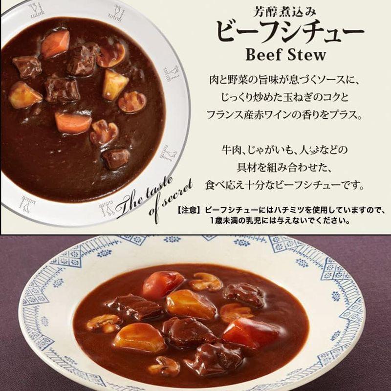 神戸開花亭 レトルト食品 詰め合わせ ハンバーグ カレー シチュー ハヤシ 4種各20個 計80個 自宅用 常温保存 レンジ対応