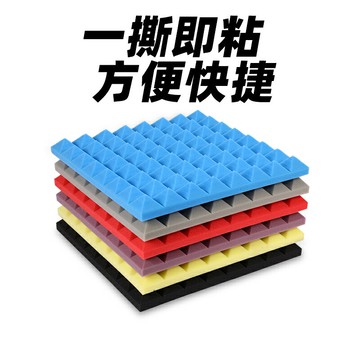 隔音棉隔音墻貼吸音棉隔音棉墻體臥室家用錄音棚ktv鼓房隔音材料