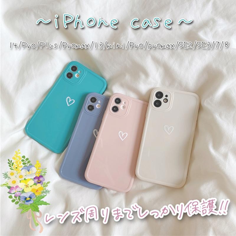 iPhone13 ケース iPhone12 SE3 ケース iPhone11 12 mini ケース