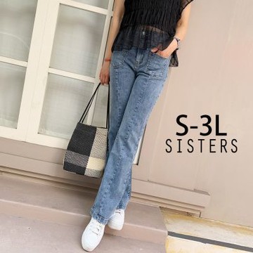SISTERS顯瘦好比例!彈性丹寧小喇叭牛仔褲/S-3L(靴型褲/顯瘦/女下著/丹寧/女長褲/褲子)