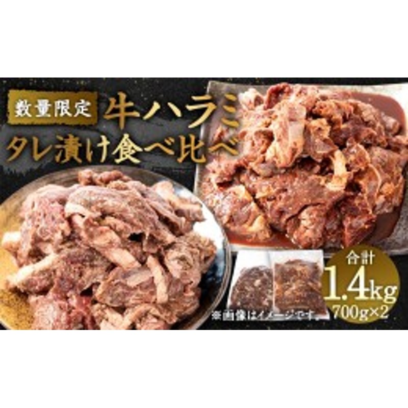 15周年記念イベントが ふるさと納税 飯塚市 国産牛切落し 1.5kg 300g×5パック blaccoded.com