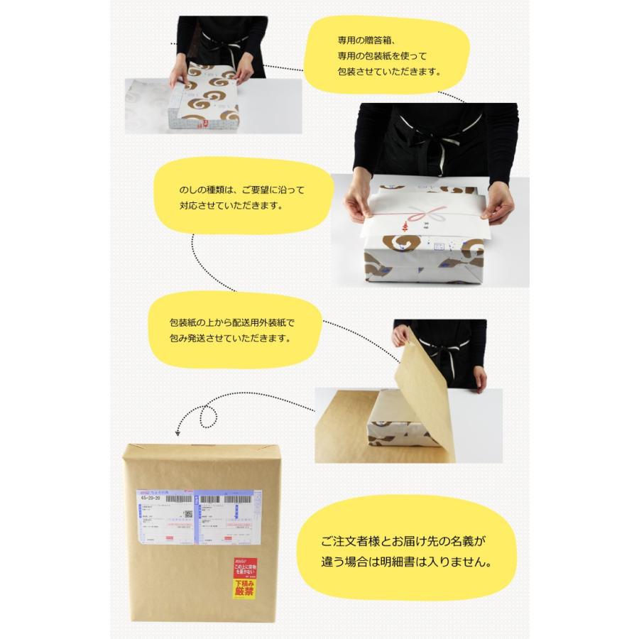 贈答用 あわじ大江のり 48枚×3本 2箱セット送料無料 専用箱包装のし対応 味付海苔 大江海苔 大江のり