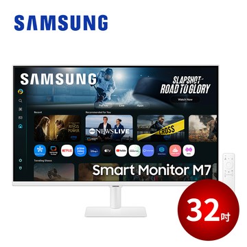 【蝦皮直營】Samsung 32吋智慧聯網螢幕 M7｜Samsung Vision AI S32FM703UC 廠商直送
