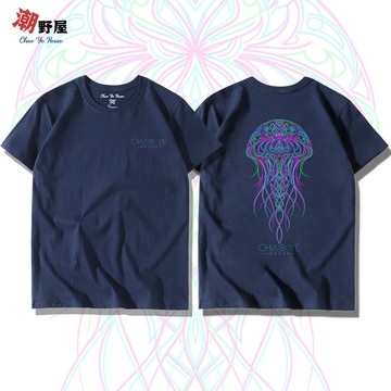 潮野屋 尬電水母 Jellyfish 迷幻 海洋 T恤 短袖上衣 衣服 潮T 短T 潮流 街頭 創意 WTD-3549