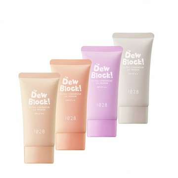 1028 Dew Block!超保濕UV校色飾底乳 SPF35 (亮白)