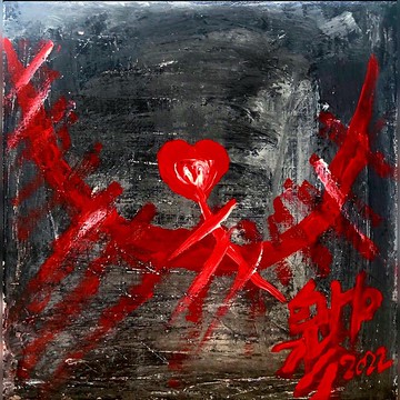 壓克力畫作 - 疤