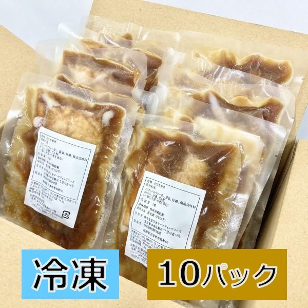 さば生姜煮 10食入 魚 レンジ 冷凍 総菜 国内加工 レンジ レンチン 湯せん 簡単 個包装 煮魚 パック ストック