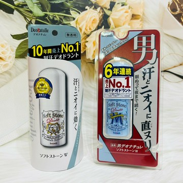 《合法進口 有中文標示》日本 Deonatulle 腋下消臭石 腋下乾爽 消臭石 男用款 女用款 一般款 薄荷款 多款供選